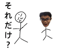548688545