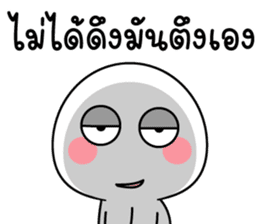 สติกเกอร์ 548690574