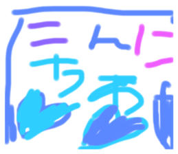 548699210