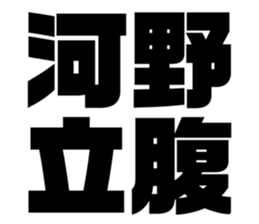 548704351