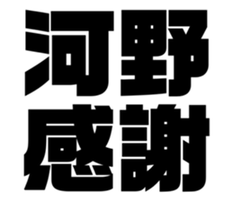 548704352