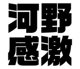 548704353