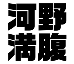 548704371