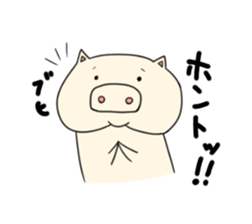 5487067