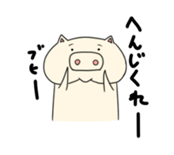 5487068