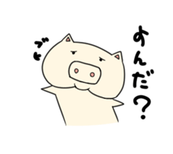 5487075