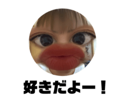 548707509