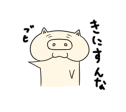 5487086