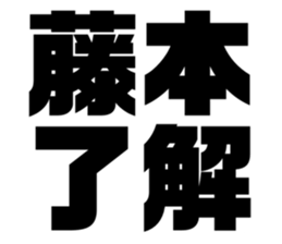 548708846
