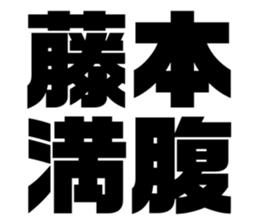 548708875