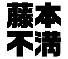 548708876