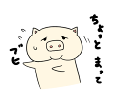 5487091