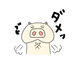 5487093