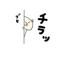 5487097