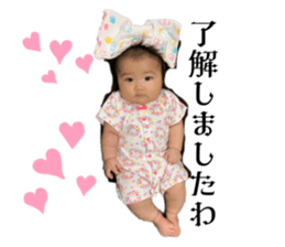 548720176