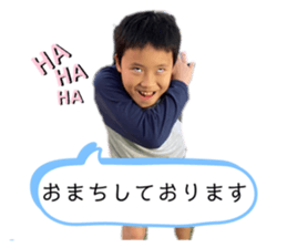548720184