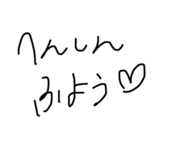 548735151