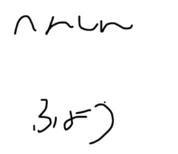 548735156