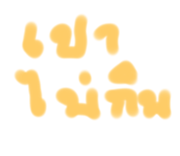 548735833