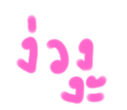 548735882