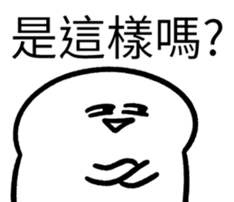 548739689