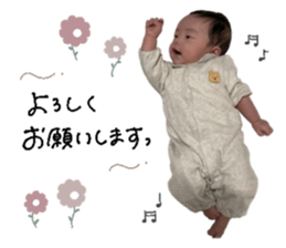 548757613