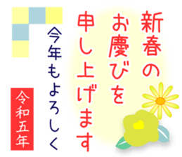 548759324