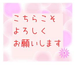 548759335
