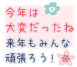 548759351