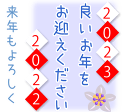 548759356