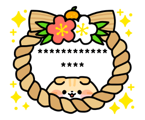 548767538