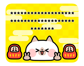 548767539