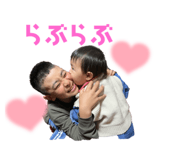 548768406