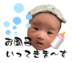 548770532