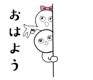 548784998