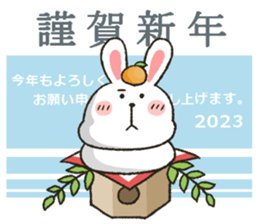 548808203