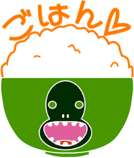 5488645