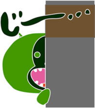 5488652