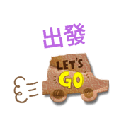 548880801