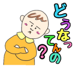 5488829