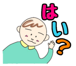5488837
