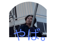 548883903