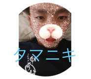 548883917