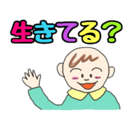 5488849