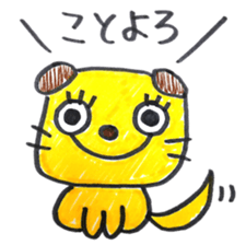 5489276