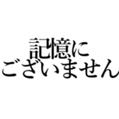 548932447
