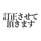 548932451