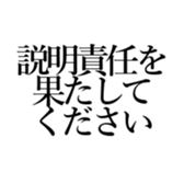 548932454