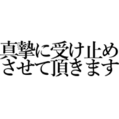 548932455