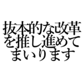 548932461